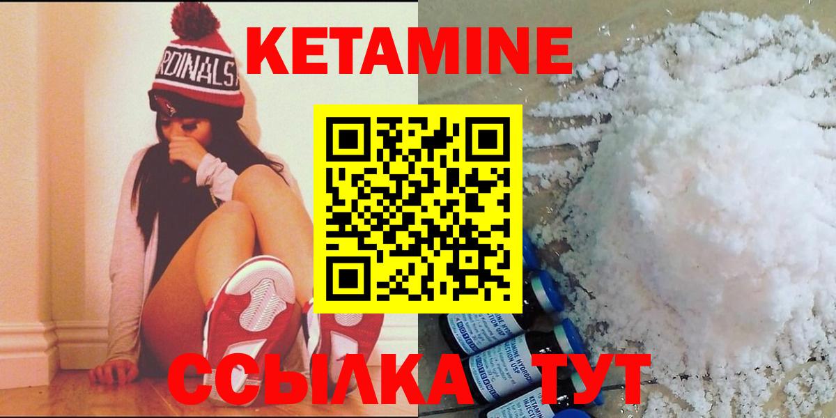 Псилоцибиновые грибы Красный Сулин