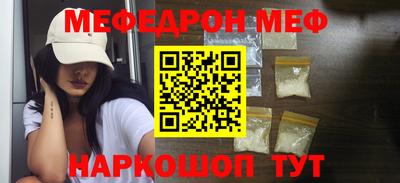 mix Кингисепп