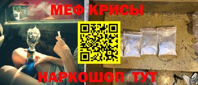 mix Кингисепп
