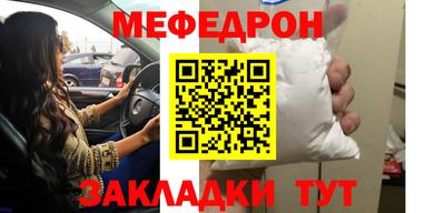 винт Кимры
