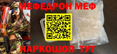 кокс Кинель