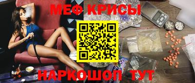 mix Кингисепп