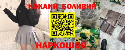 mix Кингисепп