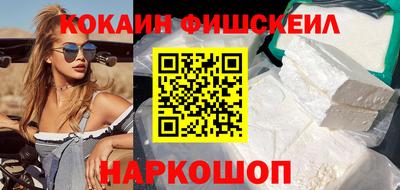 mix Кингисепп