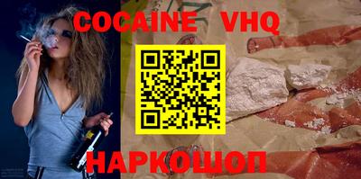 винт Кимры