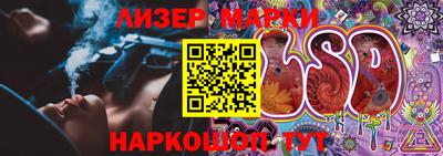 кокс Кинель