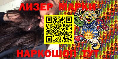 винт Кимры