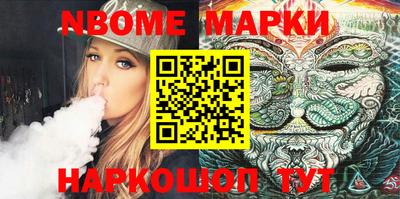 mix Кингисепп
