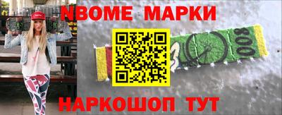 кокс Кинель