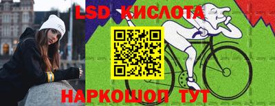 mix Кингисепп
