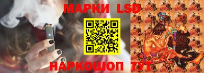 mix Кингисепп