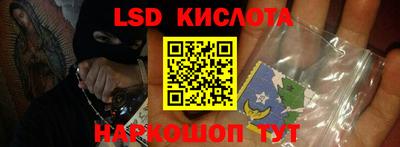 mix Кингисепп