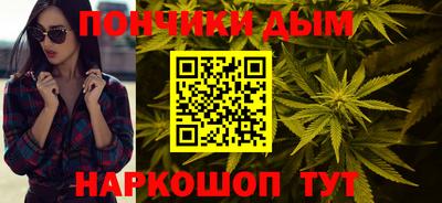 винт Кимры