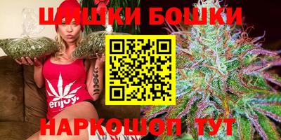 винт Кимры