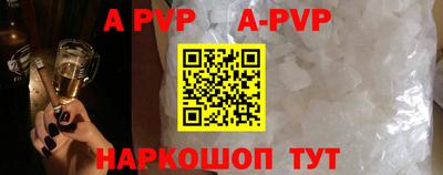 винт Кимры