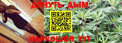 кокс Кинель