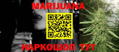 винт Кимры