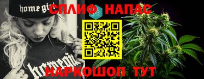 кокс Кинель