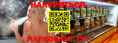 кокс Кинель