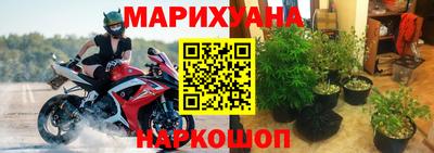кокс Кинель