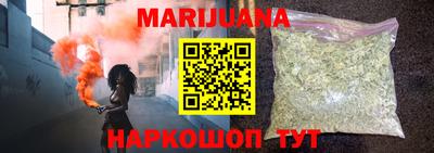 кокс Кинель