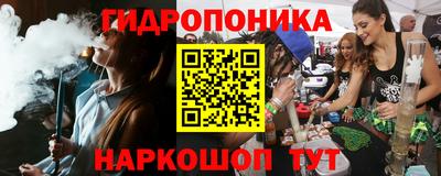 кокс Кинель