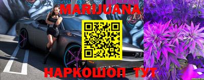 кокс Кинель