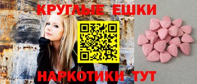 винт Кимры