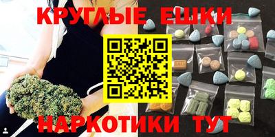 mix Кингисепп
