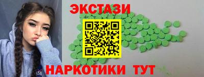 винт Кимры
