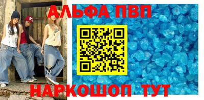 кокс Кинель