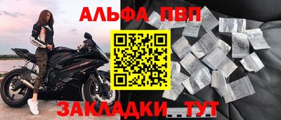mix Кингисепп