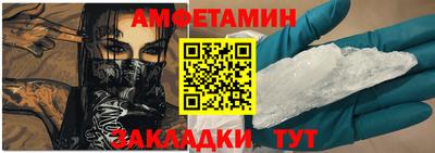 кокс Кинель