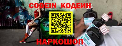 кокс Кинель