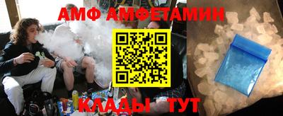 винт Кимры