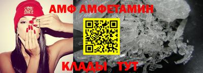 винт Кимры