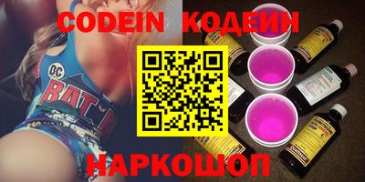 mix Кингисепп