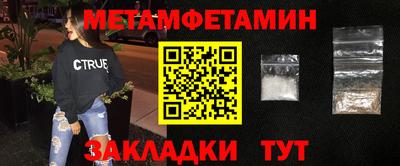 mix Кингисепп