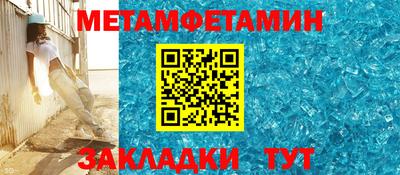 кокс Кинель