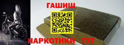 кокс Кинель