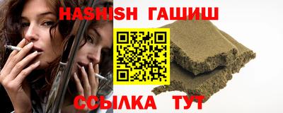 винт Кимры