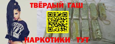 винт Кимры