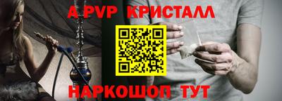 mix Кингисепп