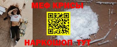 mix Кингисепп
