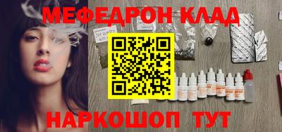 винт Кимры