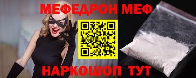 кокс Кинель